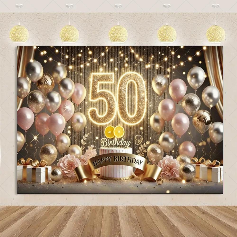 50th Birthday Party Decoration Backgound Surprise Colorful Glitter Balloon Cake Gift Banner Family Happy Photography Studio Prop