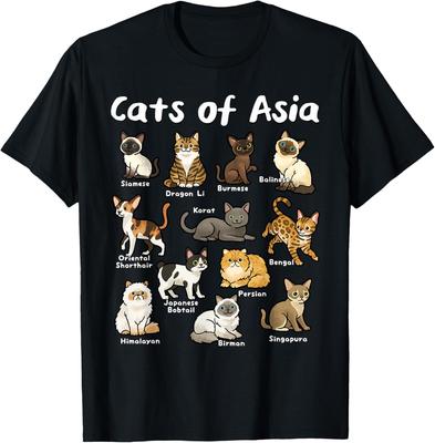 T-shirt Graphique Chats d'Asie Races T-shirt Décontracté en Coton Manches Courtes pour Homme Voyage
