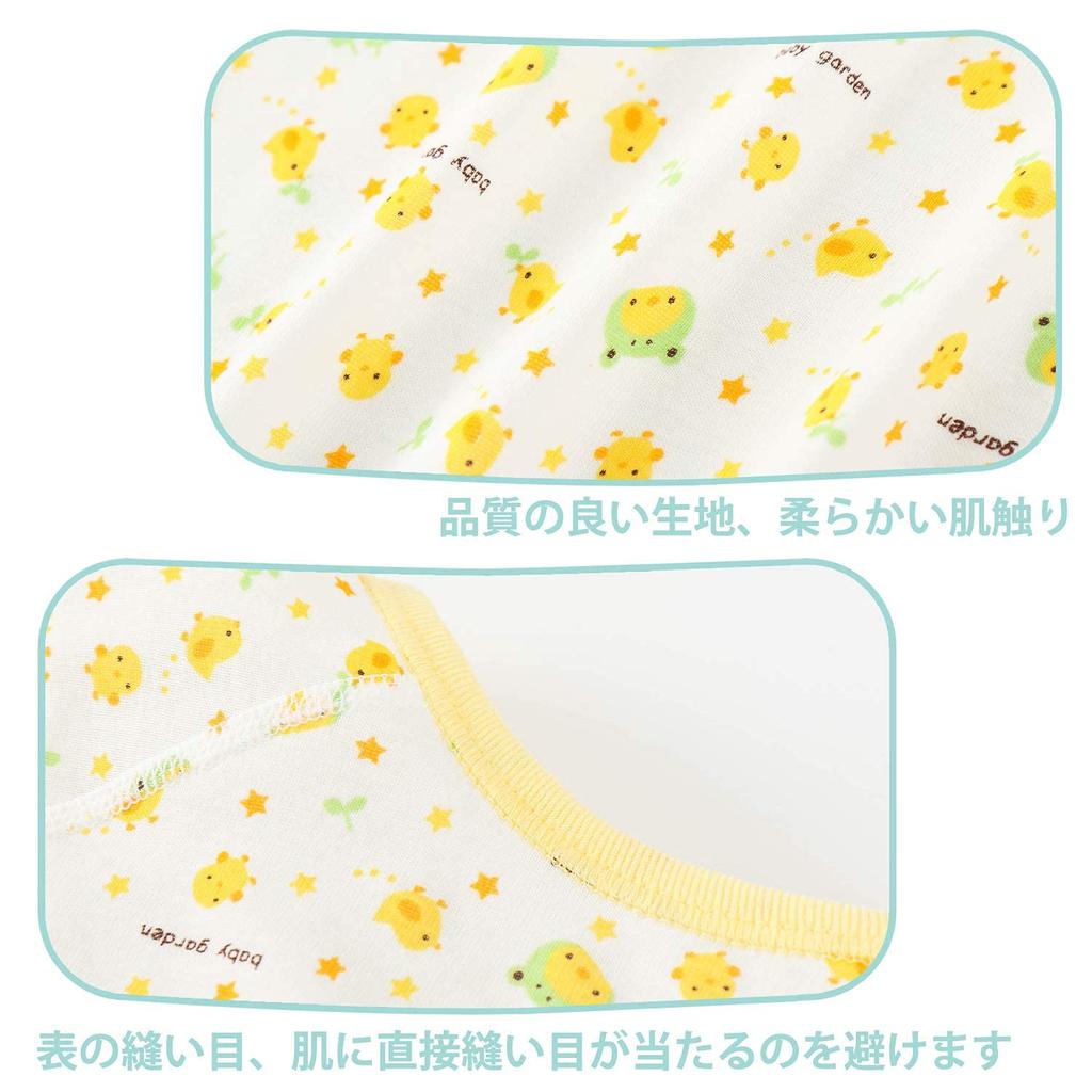 Litchii Guusii Newborn Baby Combi Short Baby Underwear Cute Sizes Underwear, 6-Piece Set, Undershirts, Undershirts, 100% Cotton, Clothes, Rompers,