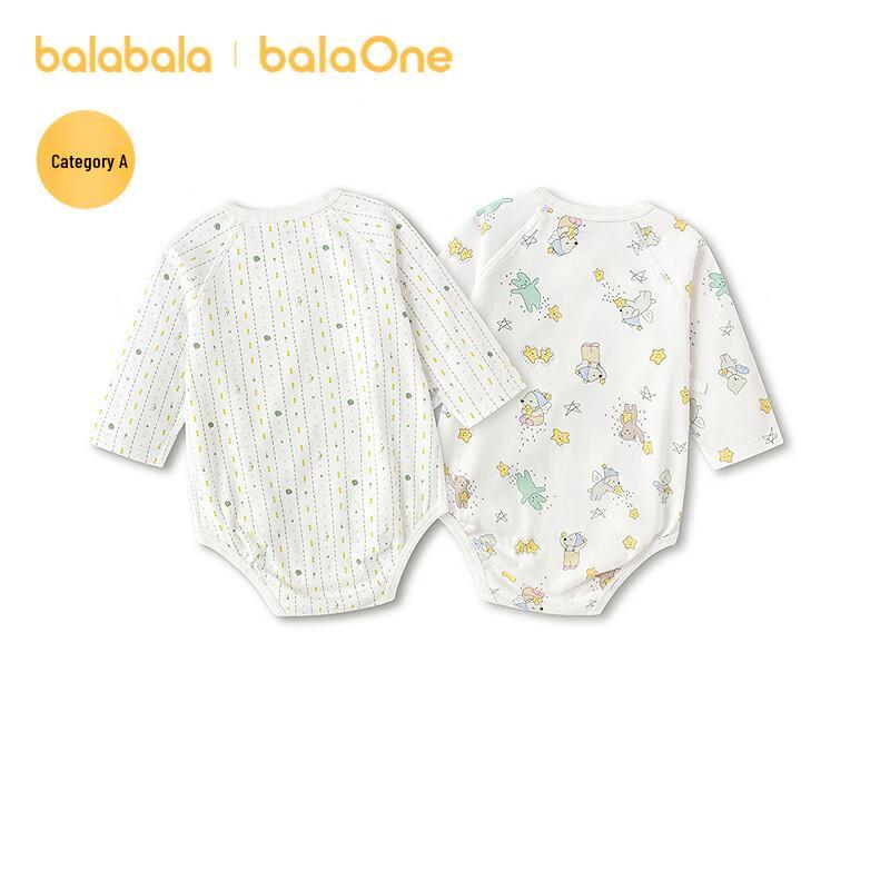 Balabala Newborn Baby Cotton Bodysuit Set