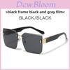 Fashion Square Unisex Sunglasses With Uv400 Protection For Summer Outings And Parties