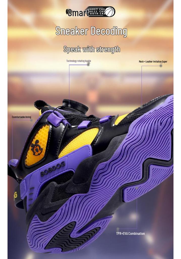 Bobodou 2026 Boys' Breathable Mesh Basketball Shoes - Spring & Autumn Style for Kids