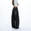 Spring Summer Full Star Rhinestone High Waist Relaxed Saber Cut Slim Straight Floor Sweeping Denim Pants For Ladies Casual Oversize Denim Trousers
