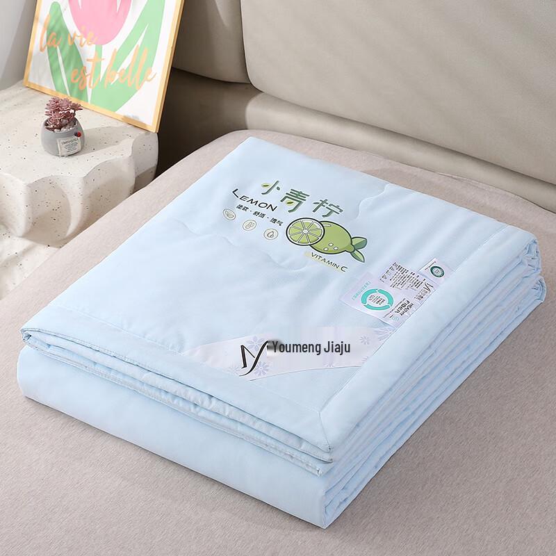You Meng Jia Ju Little Green Lemon Soothing Summer Quilt
