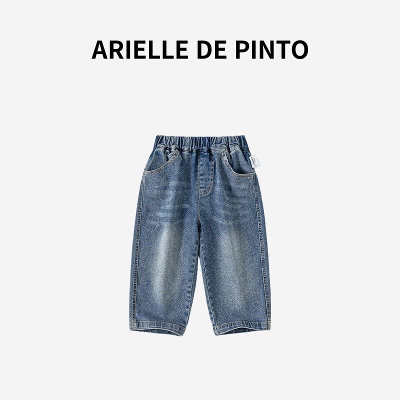 French Arielle De Pinto Boys  Spring and Autumn Jeans Casual Straight-Leg Versatile Boys  Jeans Cowboy Blue 80