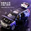 1:32 Cadillac Escalade Off Road Vehicle Alloy Car Diecast Metal Model Sound And Light Toy Collection Display Decorative Ornament