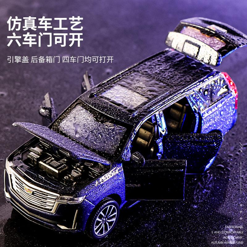 1:32 Cadillac Escalade Off Road Vehicle Alloy Car Diecast Metal Model Sound And Light Toy Collection Display Decorative Ornament