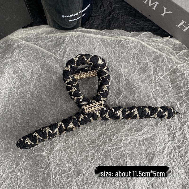 Korean Leopard Print Metal Hair Claw - Elegant Retro Women's Shark Clip