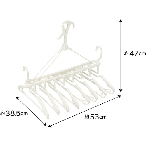 Ohe Polypropylene Laundry Drying Rack, White, Approx. 38.5cm H x 53cm W x 47cm D, 8-Row Hanger, for Balconies, Hangs at Railing Height