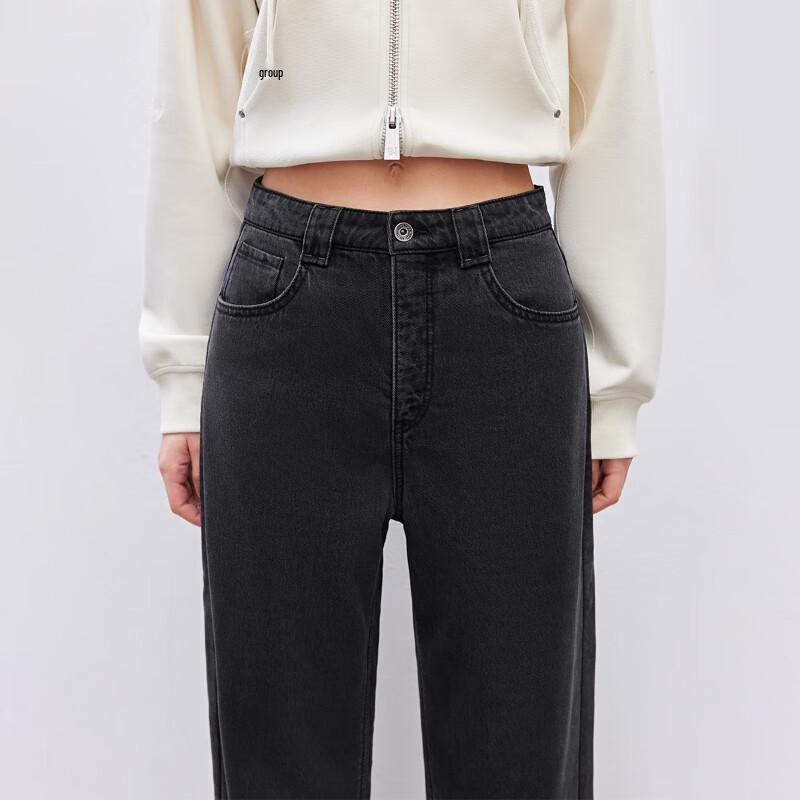ONLY Women's Padded Loose Straight-Leg Jeans
