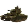 World At War 1/72 British Mark I Cruiser Tank (A9) 2-pounder Gun Plastic Model PW72011