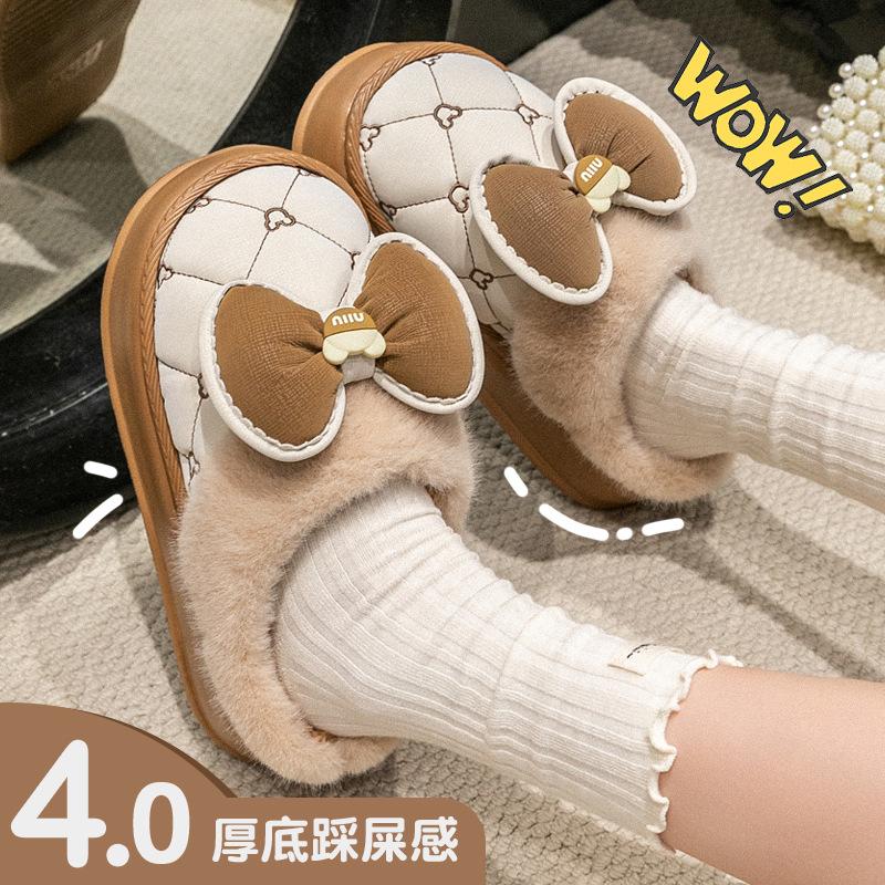 Bow Winter Cotton Slippers Autumn and Winter Couple Indoor Home Use Thickened Soft Bottom Plush Slippers