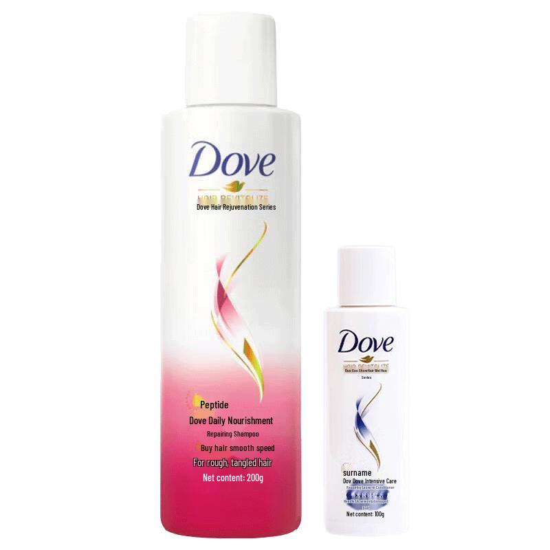 Dove Daily Nourishing Repair Hair Care Set