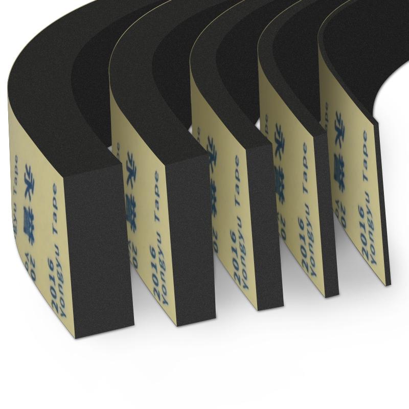 EVA Seal Tape Strong Adhesive Lightweight Soundproof and Windproof Foam Insulation Tape for Sliding Doors Anticollision Gasket