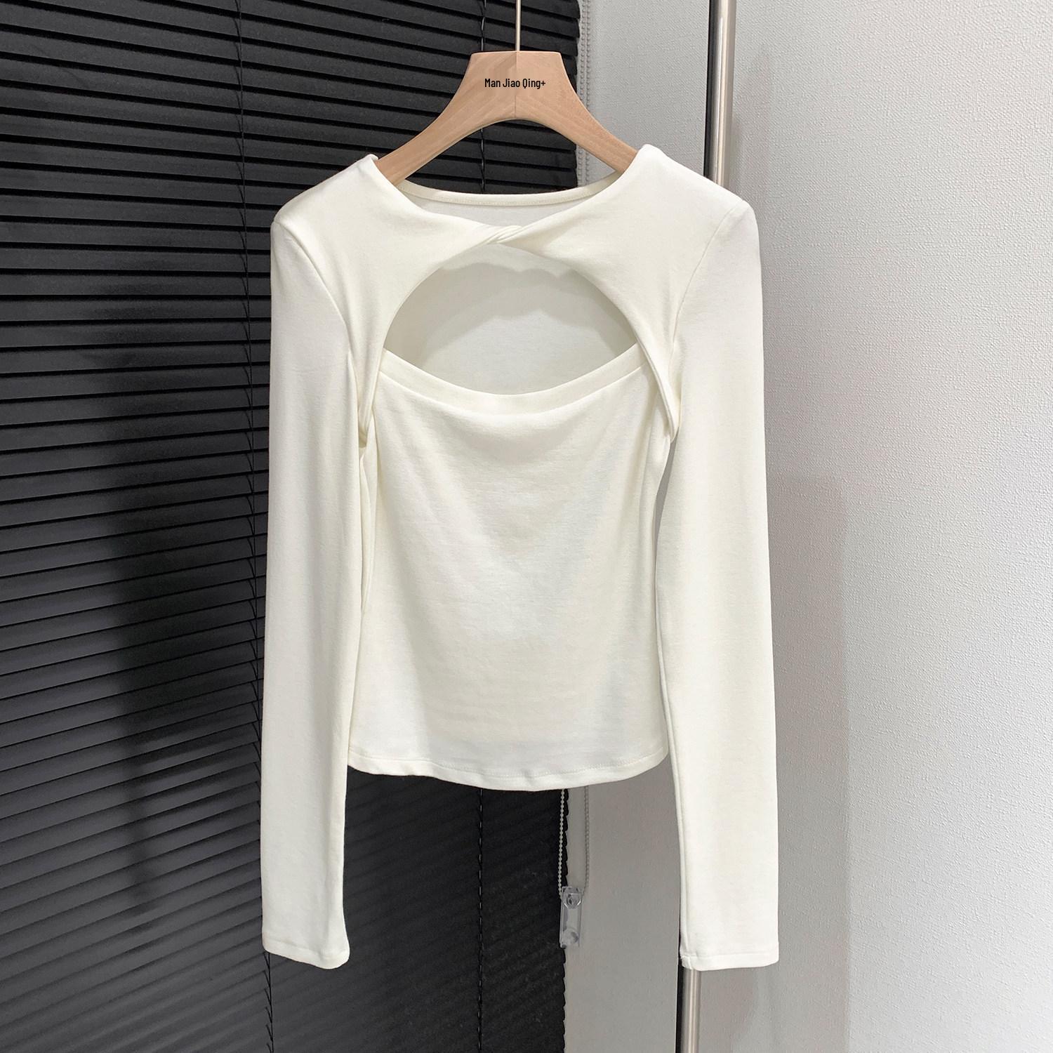 

Spicy Girl White Slimming Long Sleeve Spring Top - Pure Desire Style for Women M