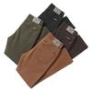 Autumn New Denim Jeans Men'S Combed Cotton Casual Pants Loose Straight Leg Light Business High Waisted Deep Cut Pants