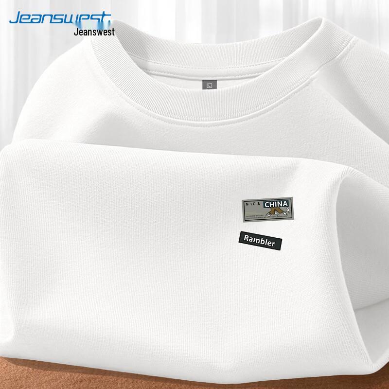 Jeanswest Excellent Bear Graphic Long Sleeve T-Shirt