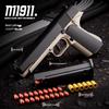 Mingjiangtang 1911 Soft Bullet Toy Gun for Kids - Continuous Fire Revolver Gun with Ejection Feature, Ideal for Boys.