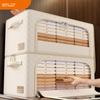 Jiabangshou Storage Box, Clothes Organizer, Compartmentalized Fabric Quilt And Garment Storage, Wardrobe Organizer, Small Size, Single Pack