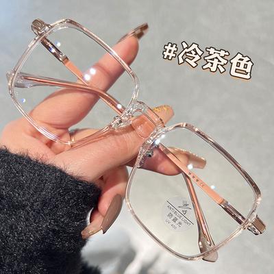 Modische Damen-Myopiebrille Computer-Presbyopie-Brille Luxus Herren Damen Unisex Blaulichtfilternde Brille