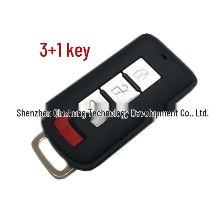 

Корпус ключа для автомобиля Mitsubishi, 2 модели - Совместим со смарт-ключом Mitsubishi