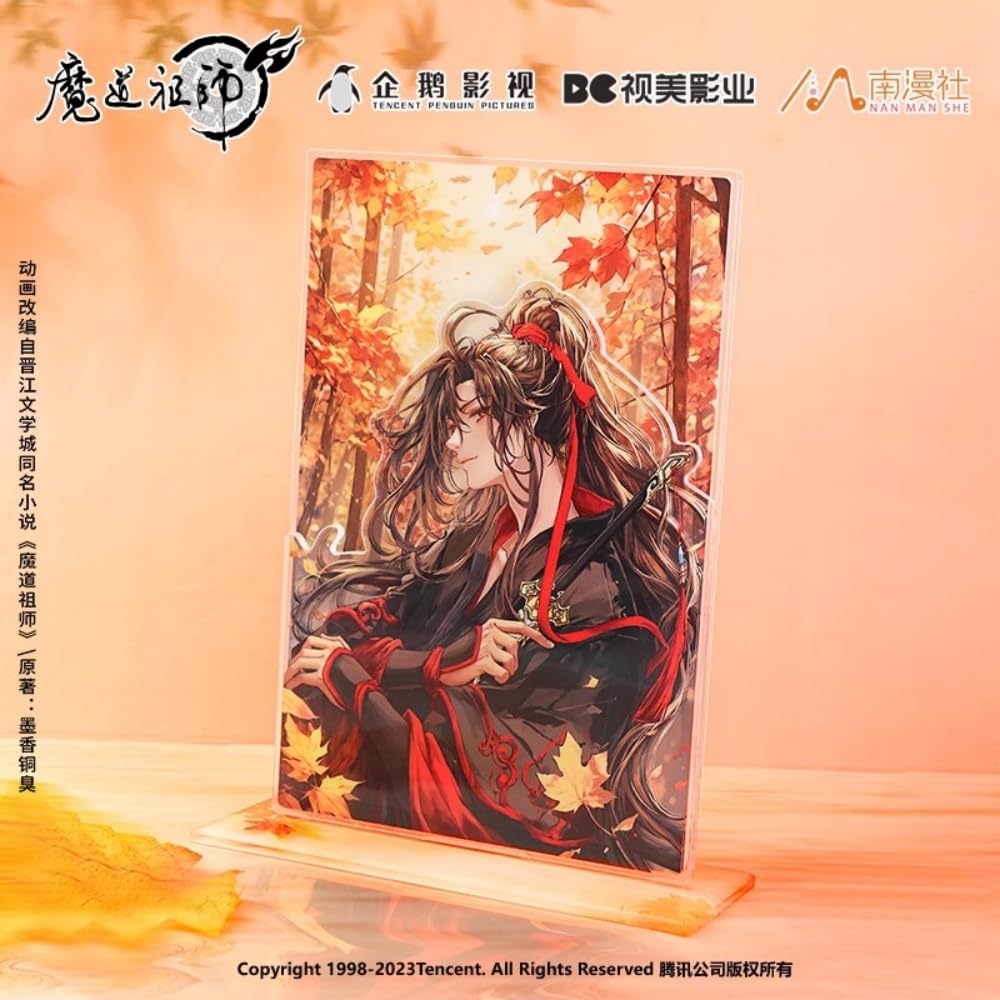 Master of 2023 Wei Wuxian Birthday Series Wei Wuxian Acrylic Stand Popular Anime Periphery Official Goods "The Diabolism"