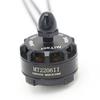 4set/lot Mitoot MT2206 II 1500KV Brushless Motor 2 CW 2 CCW for RC QAV250 F330 Multicopter