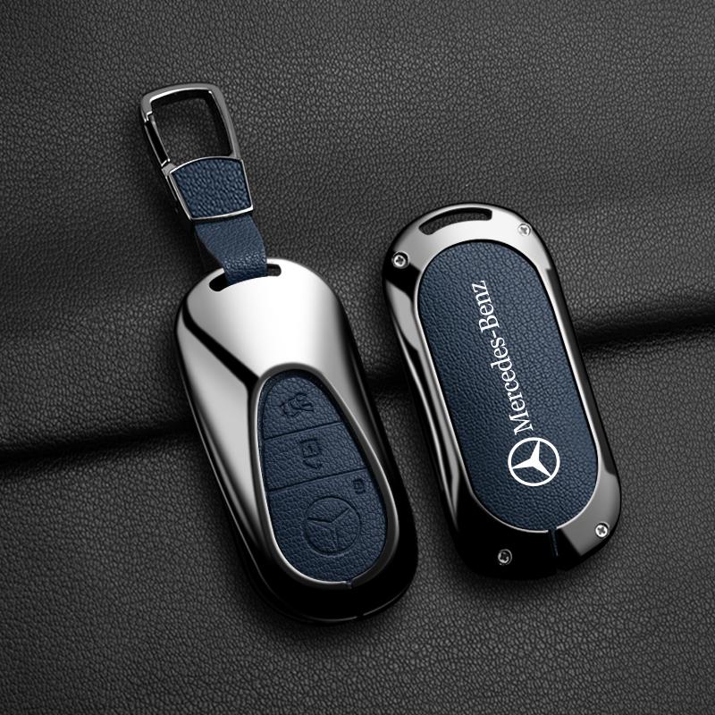 Zinc Alloy Car Key Case Cover Holder Shell For Mercedes Benz C S Class W206 W223 S350 C260 C300 S400 S450 S500 Car Accessories