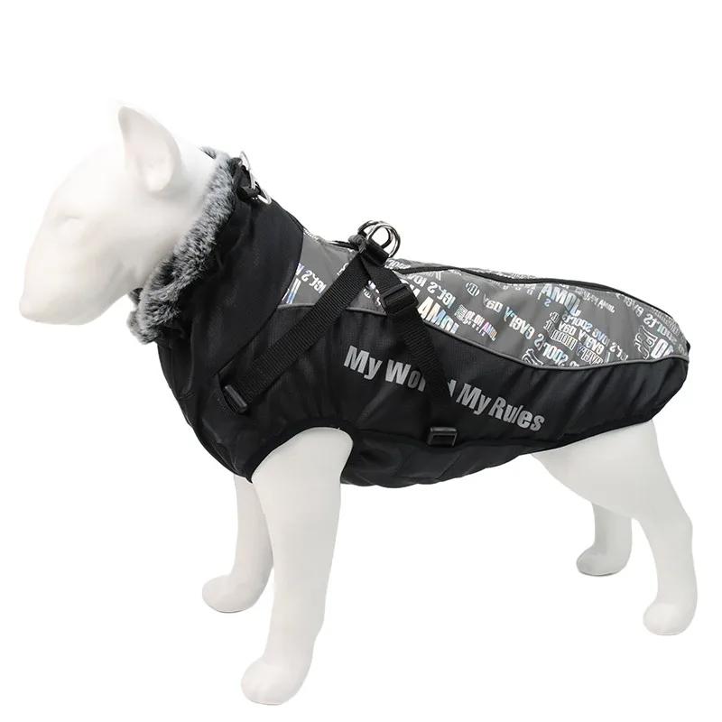 Roupas grandes à prova d'água para cães, casaco de inverno com arnês, gola peluda, quente, roupas para animais de estimação, jaqueta grande, labrador, buldogue
