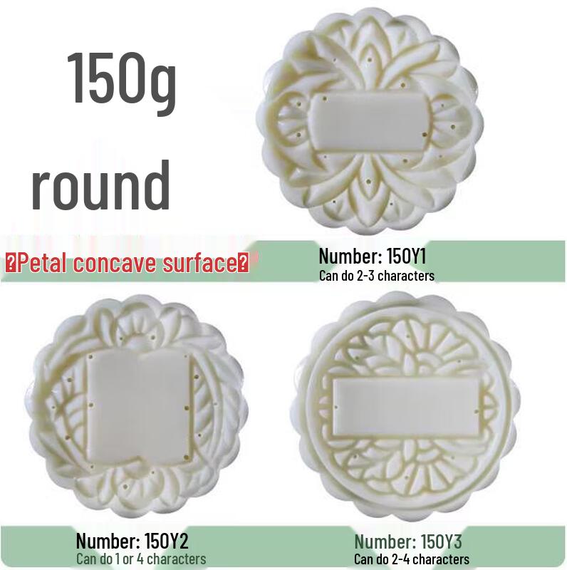 Mid-Autumn Festival Mooncake Mold Kit