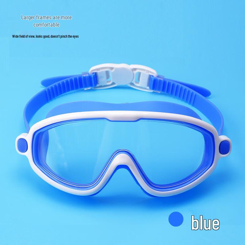 MDNG Kids  Swimming Goggles