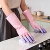 Dishwashing Gloves - Thick Rubber Latex for Washing Clothes and Doing Household Chores. Waterproof and Oil-resistant. Durable for Cleaning.