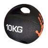 Yueji Tiger Solid Rubber Double-Handle Medicine Ball