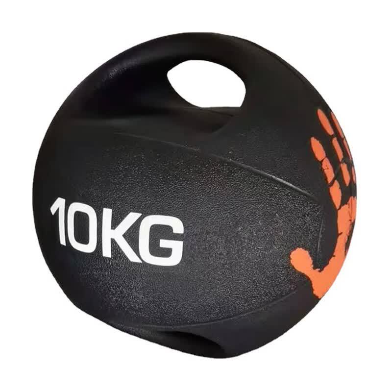 Yueji Tiger Solid Rubber Double-Handle Medicine Ball