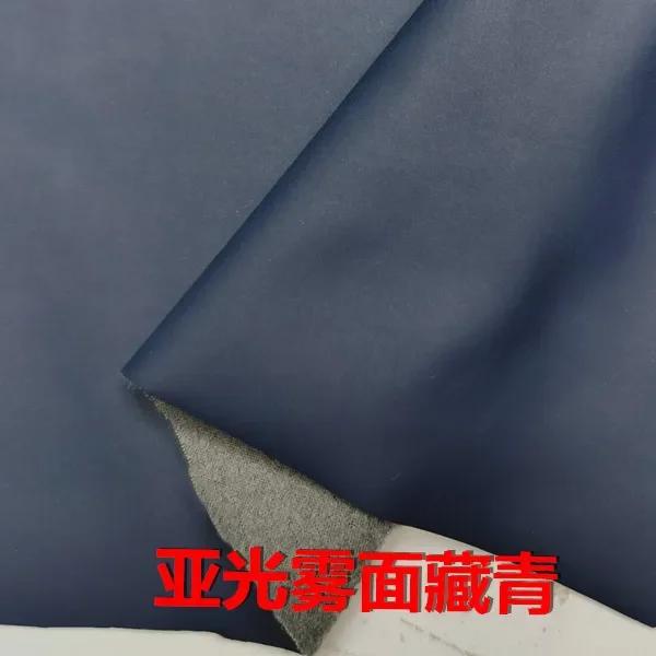 100x145cm Stretch Shiny Glossy Leather Fabric 100*145cm Solid Elastic Mirror Fabric For Clothes Dress Stage Costume DIY Sewing