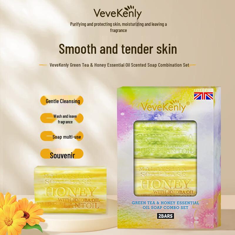 VEVEKENLY Green Tea Honey Essential Oil Soap Set