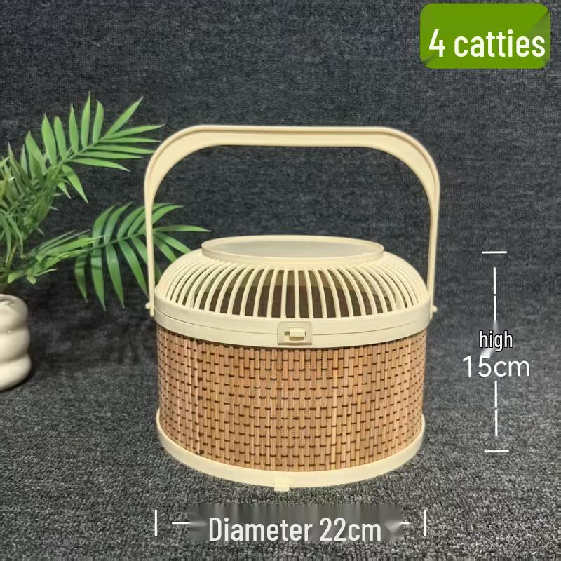 Portable Imitation Bamboo Style Plastic Bird Cage