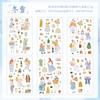 6pcs Cartoon Character PET Stickers - Die-Cut Decals for Journal & Scrapbooking