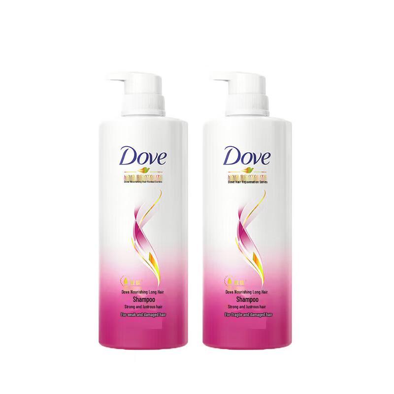 DOVE Nourishing & Repair Shampoo Twin Pack