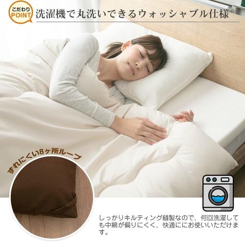 Colorsroom Double Duvet, Warmer Than Down, Thinsulate, Winter Comforter, 2.6kg, Washable, Lightweight, Antibacterial, Odor-Resistant, Dust Mite-Resist