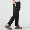 Under Armour Unisex Pants
