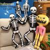 Accesorii de petrecere – Accesorii de Halloween