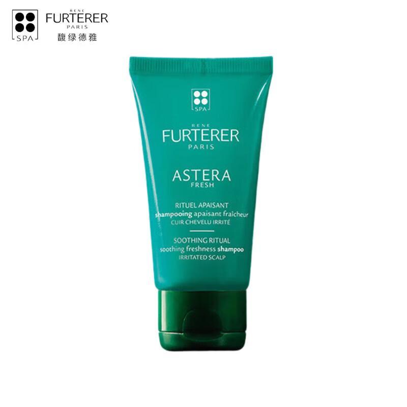 René Furterer Refreshing Soothing Shampoo & Strengthening Hair Care Set