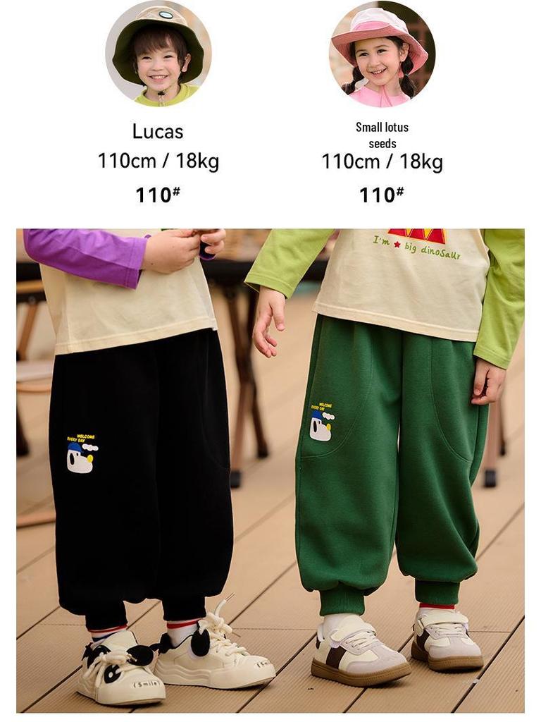 Mianhuatang Boys' Versatile Spring/Fall Sweatpants - Toddler and Children's Casual Sports Pants