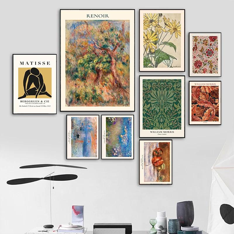 Abstract Matisse Modern Wall Art Flower Market Colour Canvas Painting Flower Grass Wooden Prints Kitchen Living Room Decoration