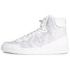 Fastbreak Hi Snake Unisex Sneakers White 160308C