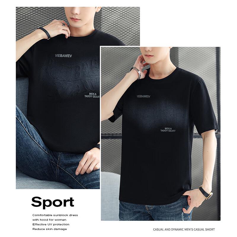 Tucano Men's Summer Trendy Quick-Dry T-Shirt