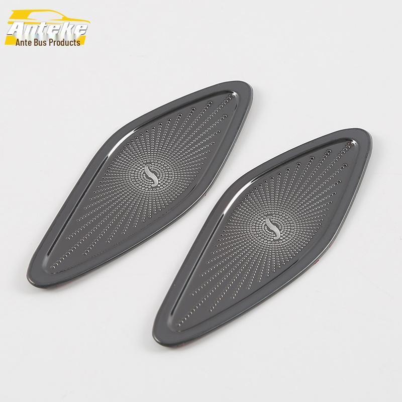 Stainless Steel Rear Door Speaker Cover for 18 GM8 - Third Row Audio Decorative Patch