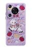 For the Year of the Horse, Huawei Pura70pro Mobile Phone Case, New P70 Case Pura80pro + All-inclusive Lens Lamb