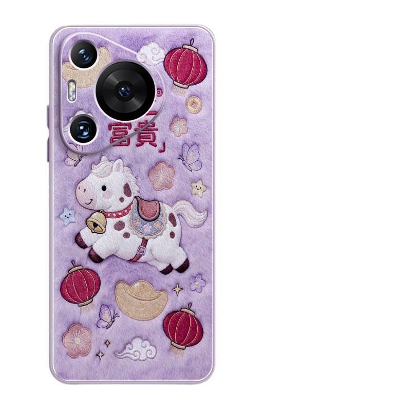 For the Year of the Horse, Huawei Pura70pro Mobile Phone Case, New P70 Case Pura80pro + All-inclusive Lens Lamb